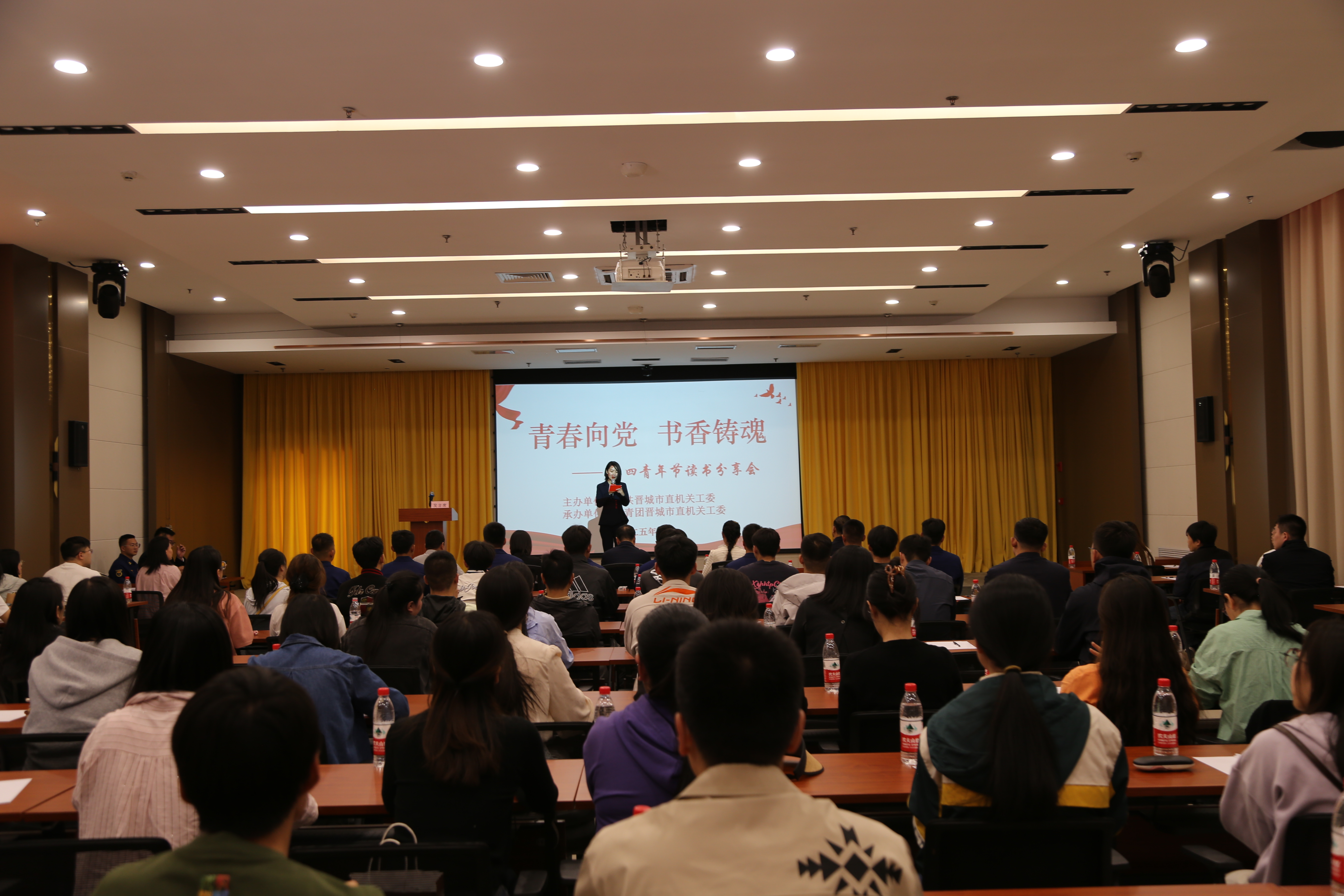 从拓展场到读书会 ：市直机关团工委书写新时代青年奋进“进行时”