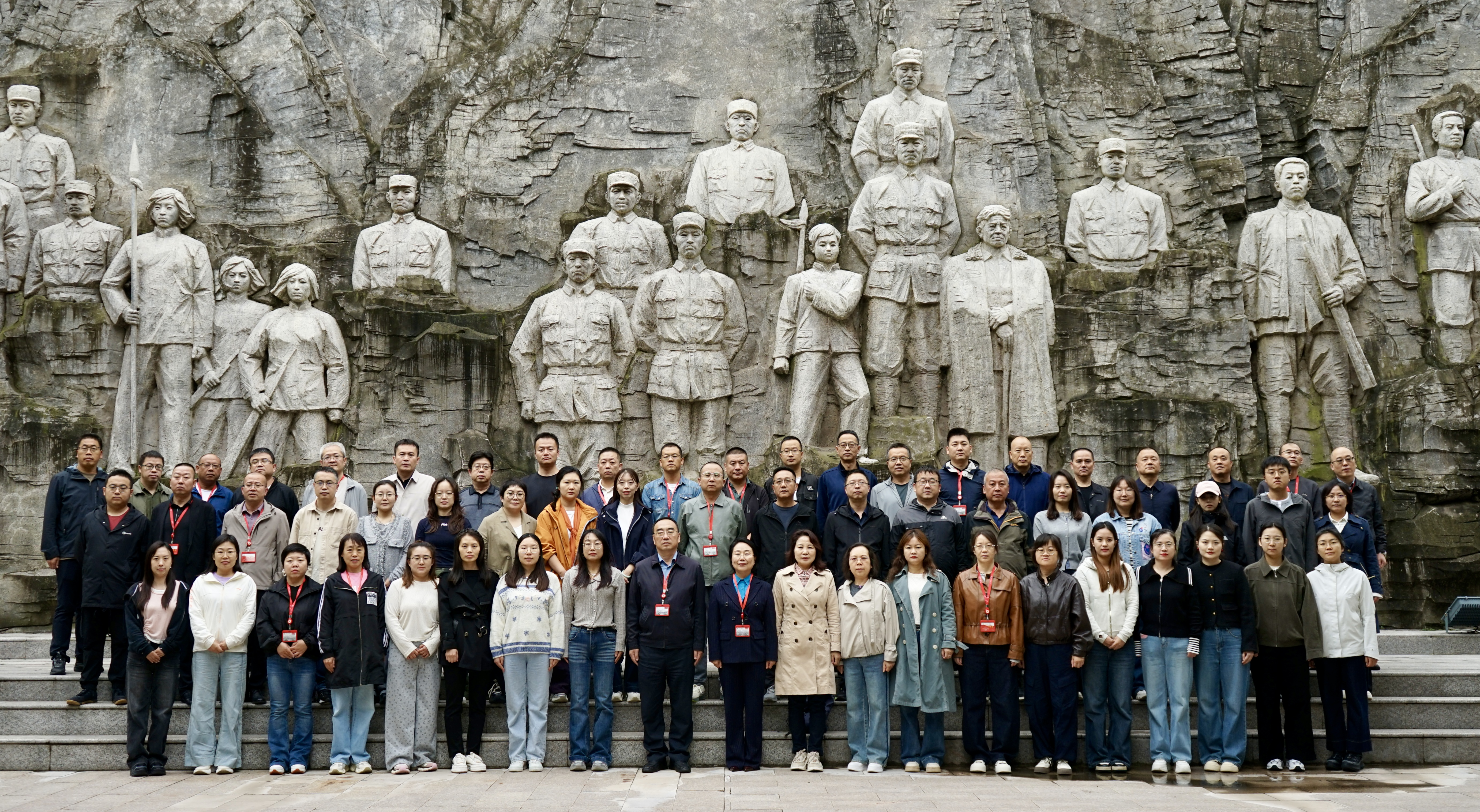 图片3.png