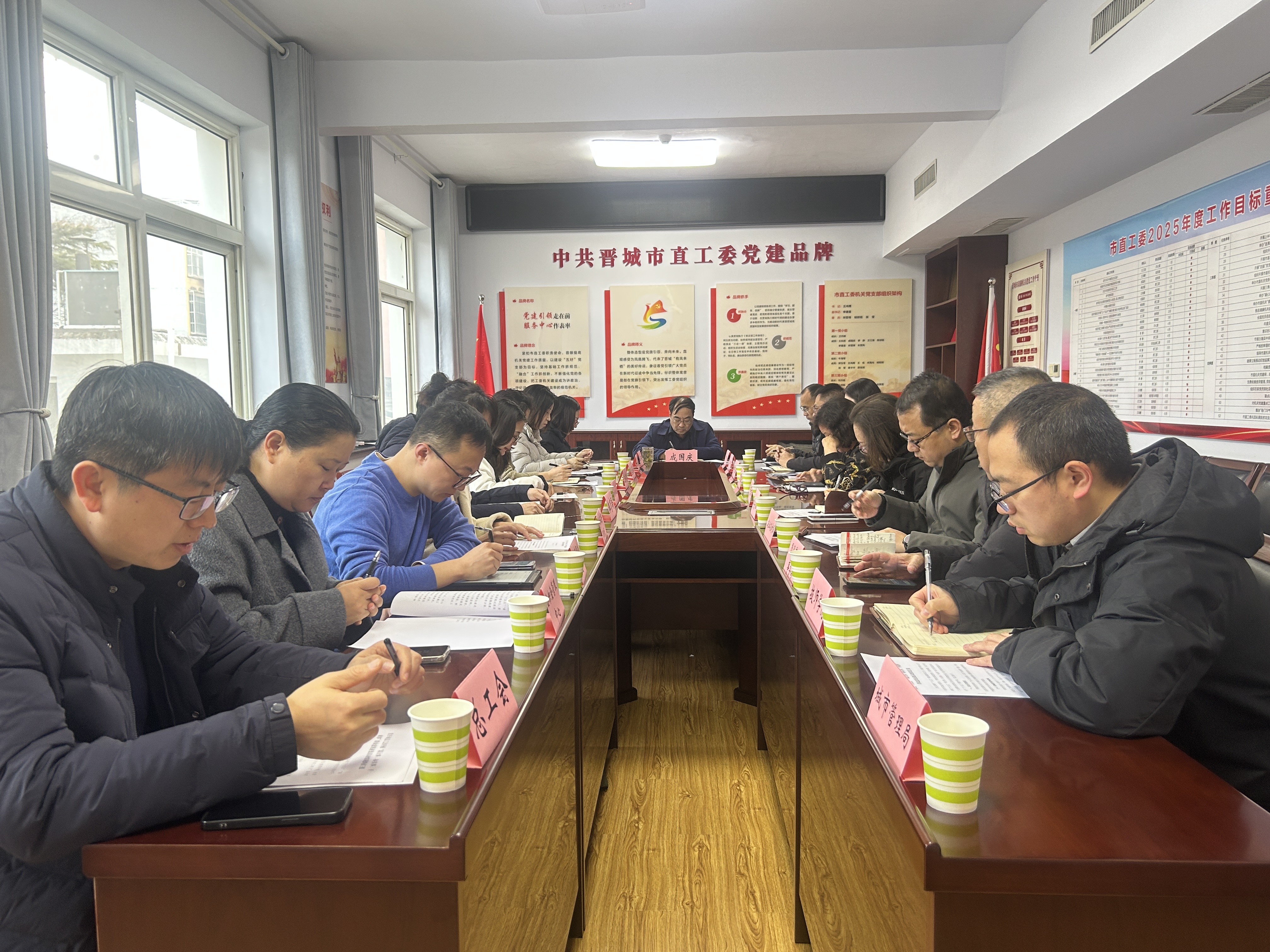 市直工委召开奋进“十五五”“谋大事、办实事、干成事”群众意见征集活动座谈会