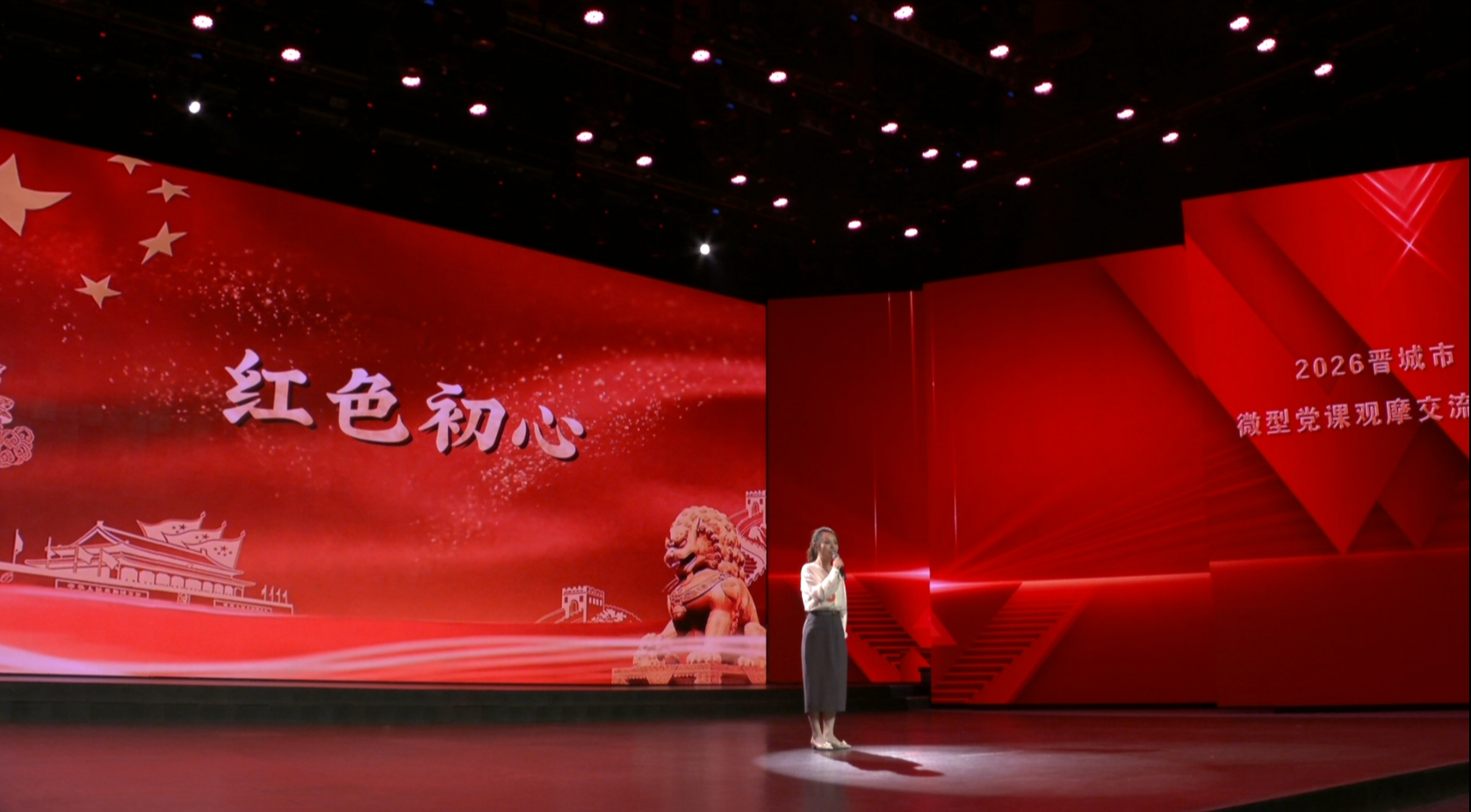 微信图片_20260702174117_3259_147.png